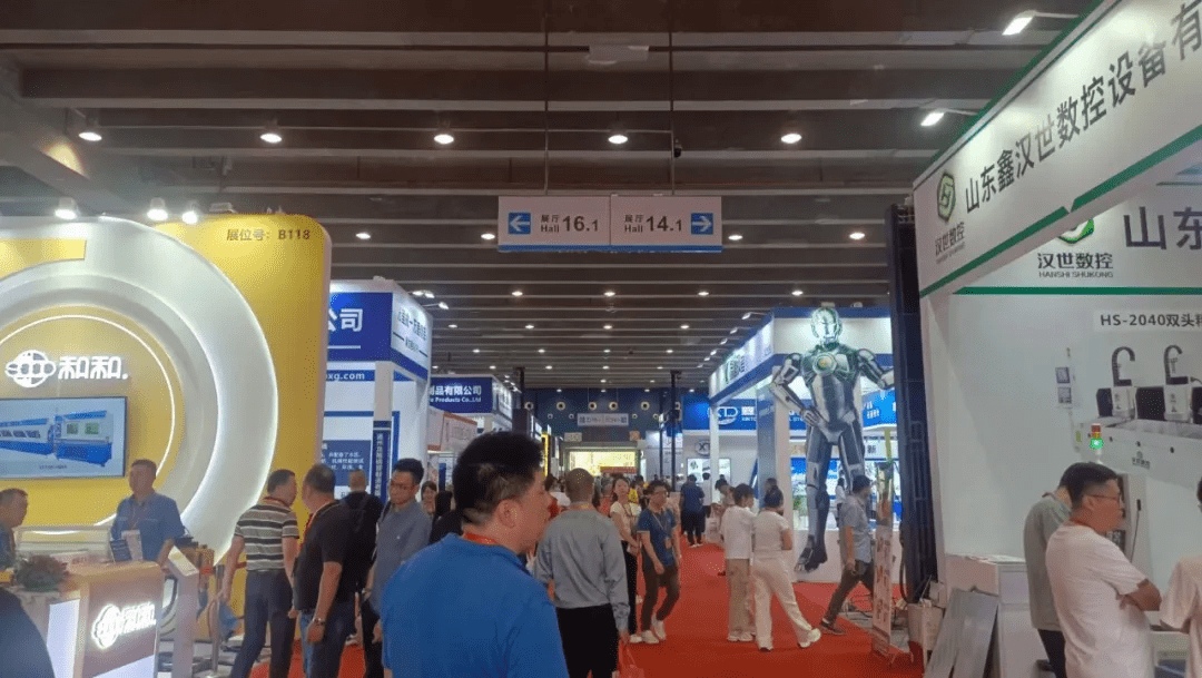 钱柜qg777(中国区)唯一官方网站